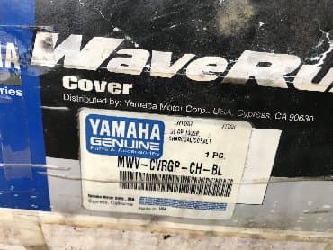 бу чехол на авто: Распродажа!!! Чехол гидроцикла Yamaha . Старая цена 275$ — 2