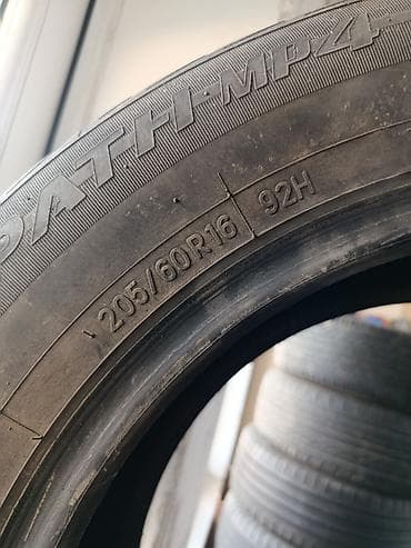 m max: Шины 205 / 60 / R 16, Лето, Б/у, Комплект, Легковые, Япония, MATADOR — 2