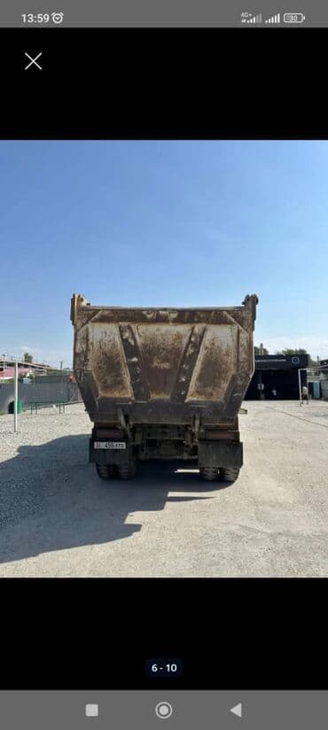 диск на фуру цена: Грузовик, Howo, Стандарт, Б/у — 6