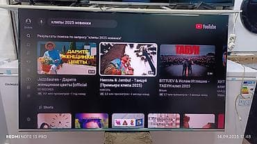 google: Телевизор Skyworth, диагональ 65" Ключевые особенности: - Экран 65" — 5