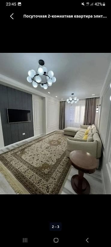 osh flat: 2 комнаты, Люкс, элитка, 5 мкр, Интернет, Wi-Fi — 2