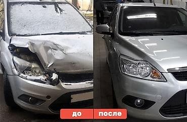 Автоуслуги: Покраска авто!!! Полная и детально!!! Ремонт бампера любой — 1