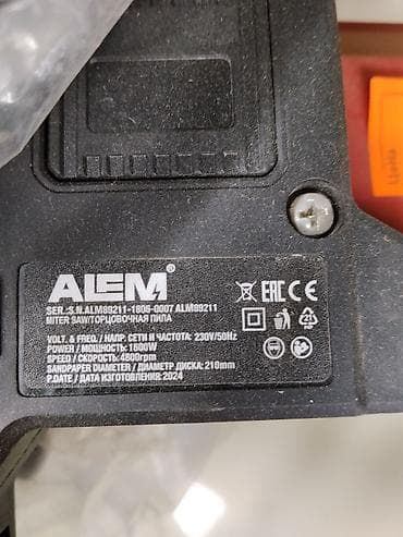 Пилы: Торцовочная пила ALEM ALM89211 - Назначение: точные продольные — 3