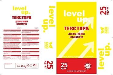 Level Up — сухие строительные смеси, 25 кг Ассортимент: -