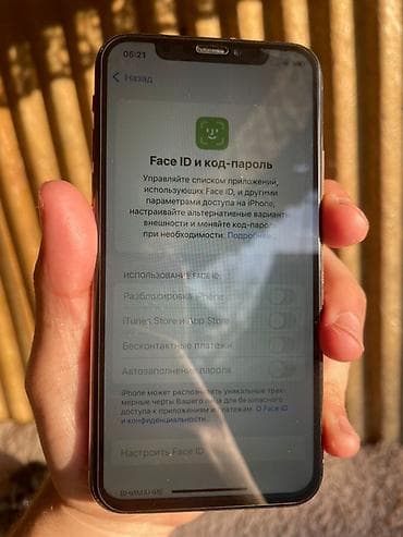 xiaomi redmi 10 pro: IPhone Xs, Б/у, 64 ГБ, Золотой, Чехол, 75 % — 7