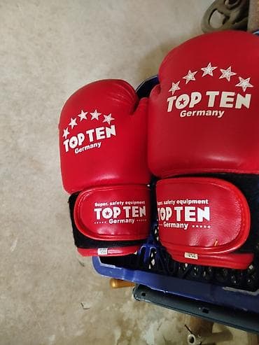 Электротранспорт: Боксерские перчатки TOP TEN (Germany) - Модель: Super Safety — 4