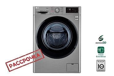 lg: Стиральная машина LG с фронтальной загрузкой, 7 кг, Стирка с паром — 1