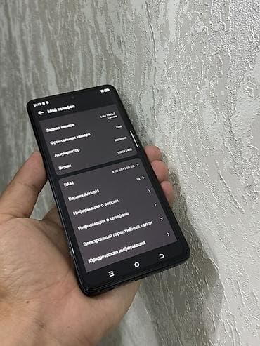утюг с парогенератором лаура стар: Tecno Camon 20, Б/у, 256 ГБ, цвет - Черный, 2 SIM — 4