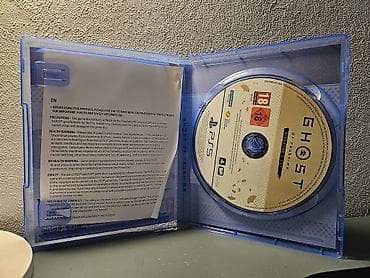 pro: Ghost of Tsushima: Director’s Cut — диск для PS5 - Платформа — 2