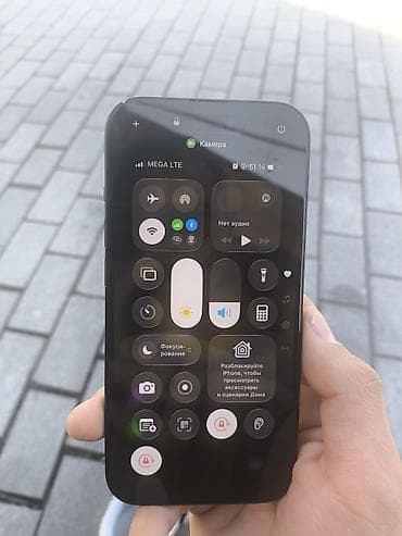 сколько стоит smartwatch: IPhone 15, Б/у, 256 ГБ, Midnight, 94 % — 2