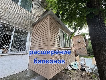 ремонт болконов: Утепление балкона, лоджии, Утепление стен, Утепление полов | Утепление склада, Утепление контейнера, Утепление хранилища Базальт, Penoplex, Пенопласт Больше 6 лет опыта — 1