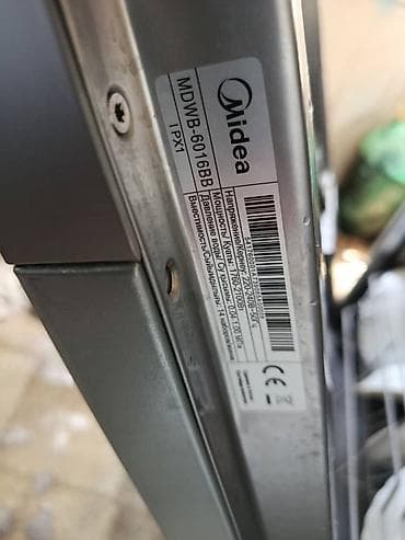 gpd win 4: Посудомойка, Б/у — 5