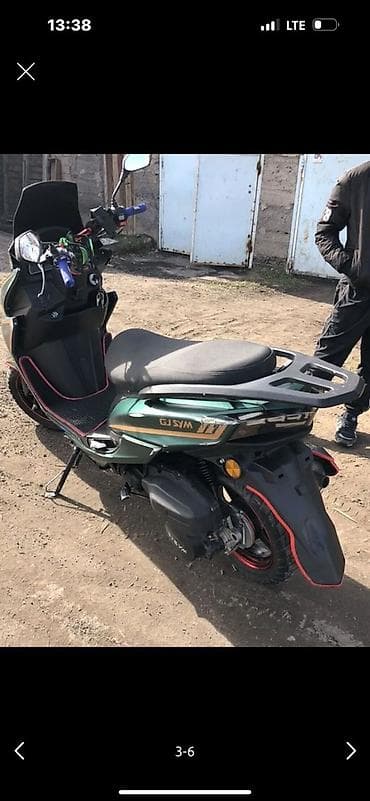 audi a4 2009: Скутер GJ SYM (макси-стиль) - Двигатель: бензиновый, вариатор (CVT) - — 3