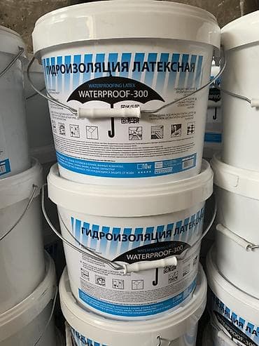слив крыша: Гидроизоляция и лента 1) Латексная гидроизоляция WATERPROOF-300 - — 1