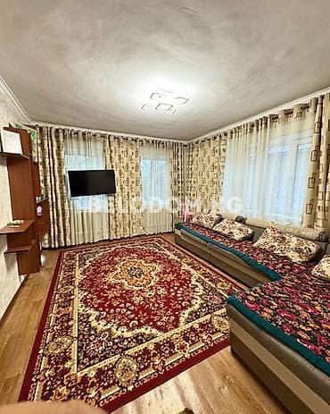 Дома: ‼️Цена снижена 88 000$‼️ 🏠Продается дом в с. Беловодское 🟡4- жилых — 9