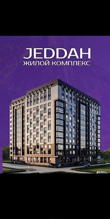 Кыймылсыз мүлк: 1 бөлмө, 46 м², Фучик паркы Элитка, 9 кабат, ПСО (өз алдынча бүтүрүү) — 2