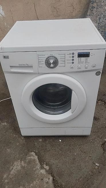 apple magic mouse 2: Продажа б/у стиральных машин - Ассортимент фронтальных моделей — 8