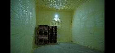 20 место: Холодильные/морозильные камеры и складское помещение. - Общая — 2