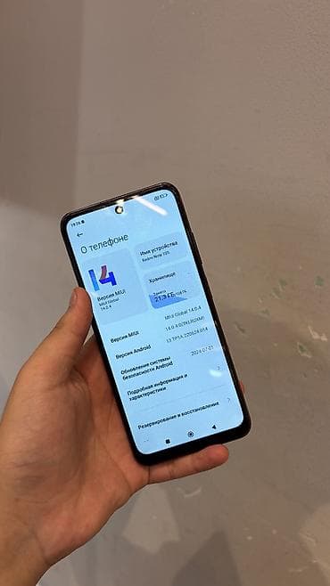 редми про 6: Смартфон Xiaomi Redmi Note 10S Основные характеристики: - Экран — 3