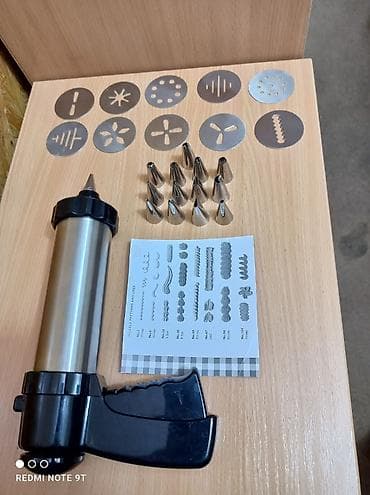 Соода жабдуулары: Набор для выпечки и декорирования: механический кондитерский шприц + — 1