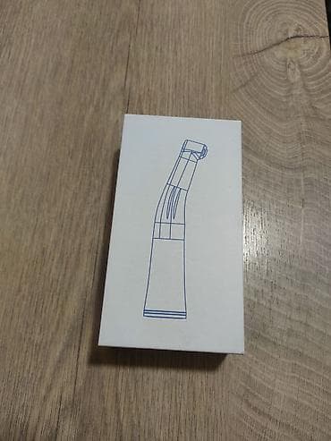 инструменты электро: -Электрический микромотор и повышающий наконечник. Использование — 4