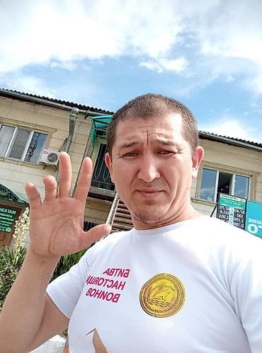 авто печ: Услуги на дом.Мелкий ремонт.Гипсокартон, покраска.По — 1