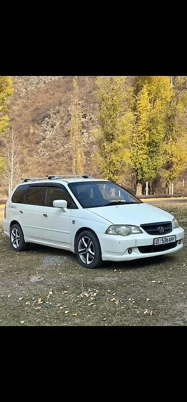 Honda Odyssey: 2002 г., 2.3 л, Автомат, Бензин, Универсал at lalafo.kg Honda Odyssey: 2002 г., 2.3 л, Автомат, Бензин, Универсал