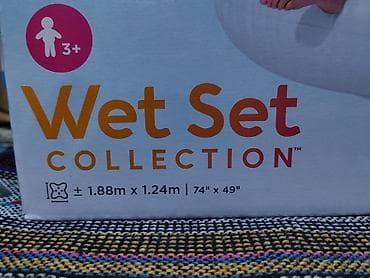 балоны для купания: Надувной наездник-лебедь Intex Wet Set Collection. - Яркий дизайн в — 2