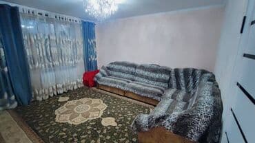 аренда дом ак орго: Үй, 200 кв. м, 8 бөлмө, Менчик ээси, Евро оңдоо — 14