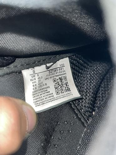 Ботинки: Кроссовки Nike x Nocta (Hotstep) reflective в хорошем состоянии (не — 7