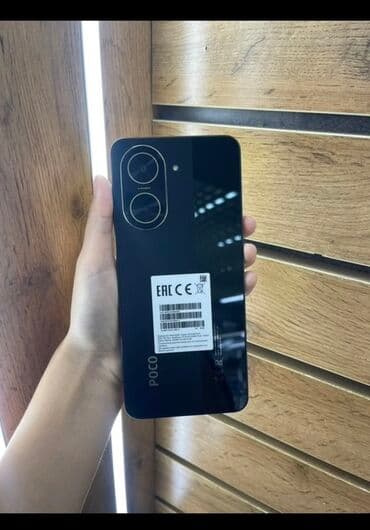 поко теле: Poco C75, Новый, цвет - Черный — 2