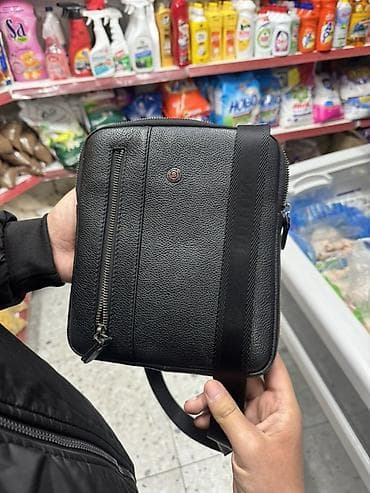 партман мужской: Классикалык сумка, Butun, Түркия, Материалы: Нукура булгаары, Куру жөнгө салынат, Эркектердики, Жаңы — 1