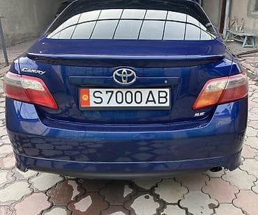 тойота камри 55 гибрид цена бишкек: Toyota Camry: 2006 г., 2.4 л, Автомат, Бензин — 5