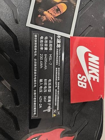 скейтборд электрический: Срочно продается электроскейтборд‼️‼️ очень хороший и качественный из — 6