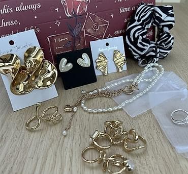 резинку для волос: Адвент‑календарь с украшениями - Подарочный набор-сюрприз в — 7