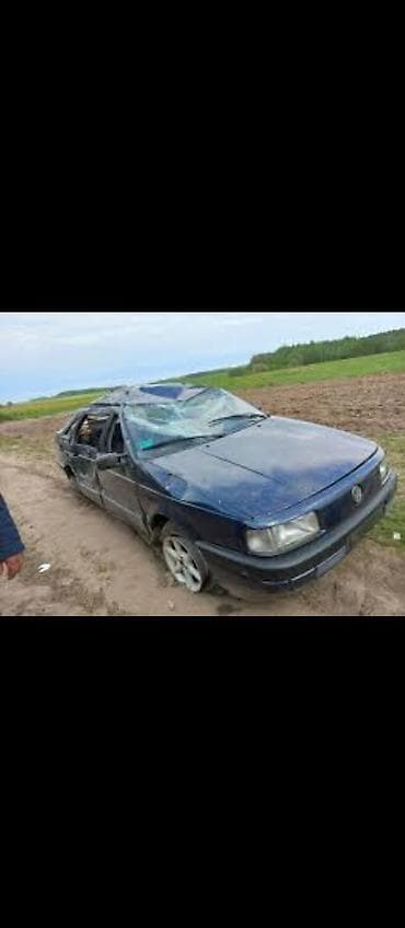 бити машина: Volkswagen Passat: 1993 г. — 1