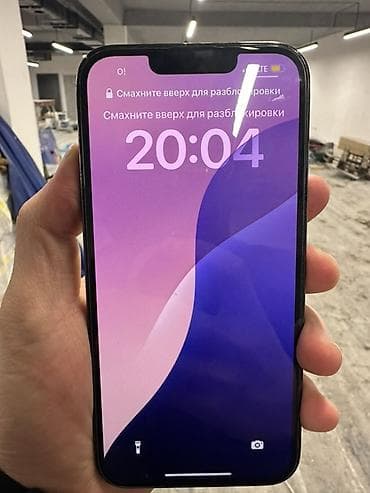 alcatel one touch idol 3: IPhone 13 Pro, Б/у, 256 ГБ, Alpine Green, 79 % — 2