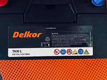 Транспорт: Аккумулятор Delkor TAXI L - Назначение: стартерный аккумулятор для — 4