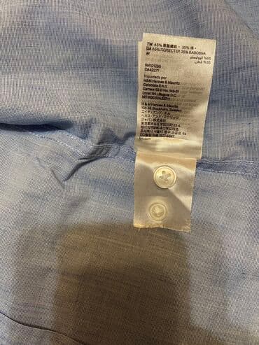 продам домкрат бу: Продам Рубашку мужскую H&M (размер M) — 7