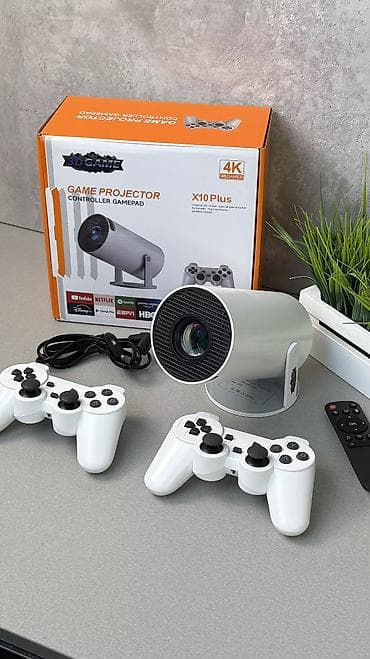 Проекторы: Универсальный проектор с играми и джойстиками + 19000игры 📺 Превращает — 1
