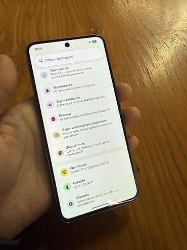 ксиоми 14 про цена бишкек: Google Pixel 8 — 2