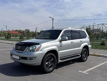 баа: Lexus GX: 2005 г., 4.7 л, Автомат, Газ, Жол тандабас — 1