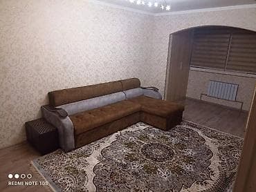 106: 1 комната, 45 м², 106 серия, 6 этаж — 7