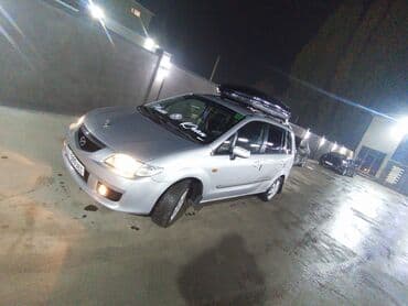 бокс на крышу авто купить в бишкеке: Mazda PREMACY: 2003 г., 2 л, Автомат, Бензин, Минивэн — 9