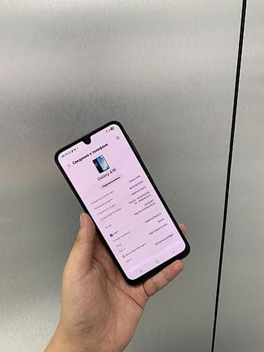 samsung s72: Samsung Galaxy A16, 256 ГБ, цвет - Серый, 2 SIM — 3