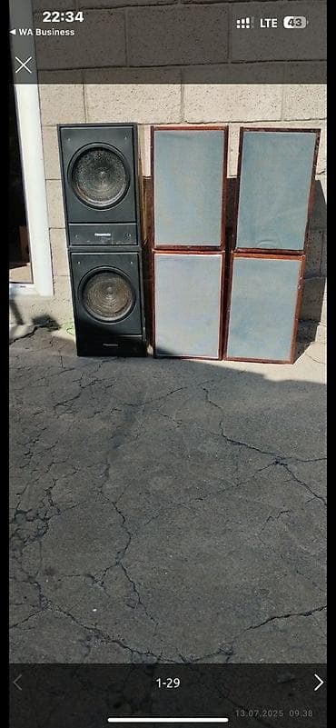 Продаю колонки 6шт рабочие 1000 сом сегодня