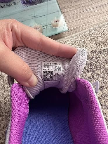 кийимлар: Кроссовки adidas Terrex Trailmaker 2 (модель JI1033) - Тип — 3