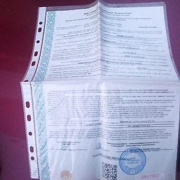Унаа: Daewoo Nexia: 2010 г., 1.5 л, Кол менен иштөөчү, Бензин, Седан — 3