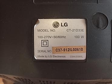 dvd mpeg4: Отдам телевизор бесплатно. Полностью рабочий. Самовывоз Бишкек, 5 — 3