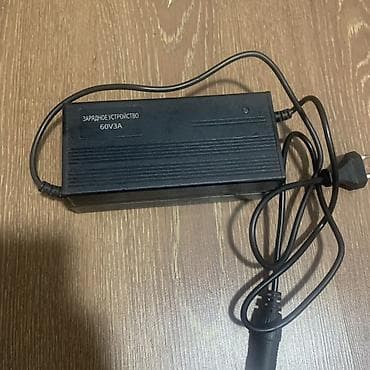 зарядка на гироскутер: Зарядное устройство для аккумуляторов 60V 3A - Выходные параметры: 60 — 3